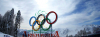 Зимние олимпийские игры в Любимовке