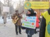 В Саратове под гитару требовали возвращение родовых имений