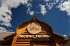 В гостях у жителей "Лесной поляны"