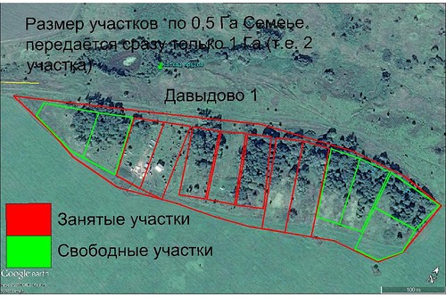 Рязанская Давыдово план 2.jpg