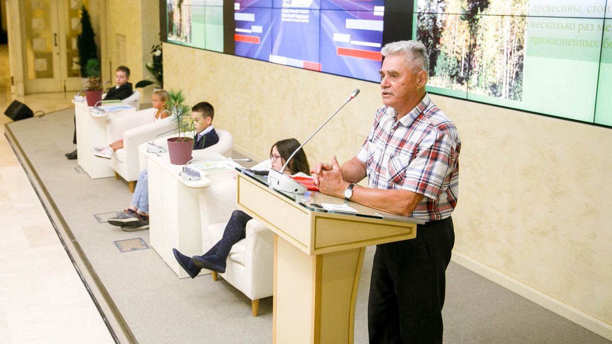 В Москве состоялся Международный кедровый форум «Кедры и мир» (8).jpg