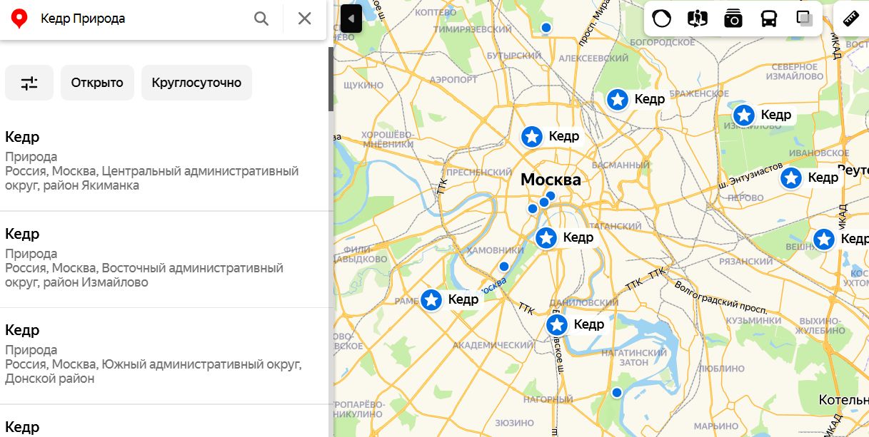 Яндекс вместе с Кедровой Тропой осваивает кедровую карту (4).jpg