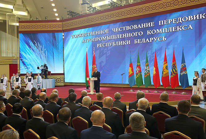 Лукашенко объявление Года малой родины (3).jpg
