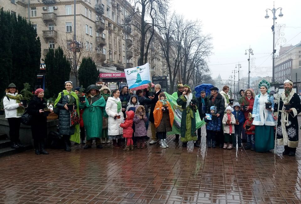 Международный Парад Эко Дедов Морозов Украины (1).jpg