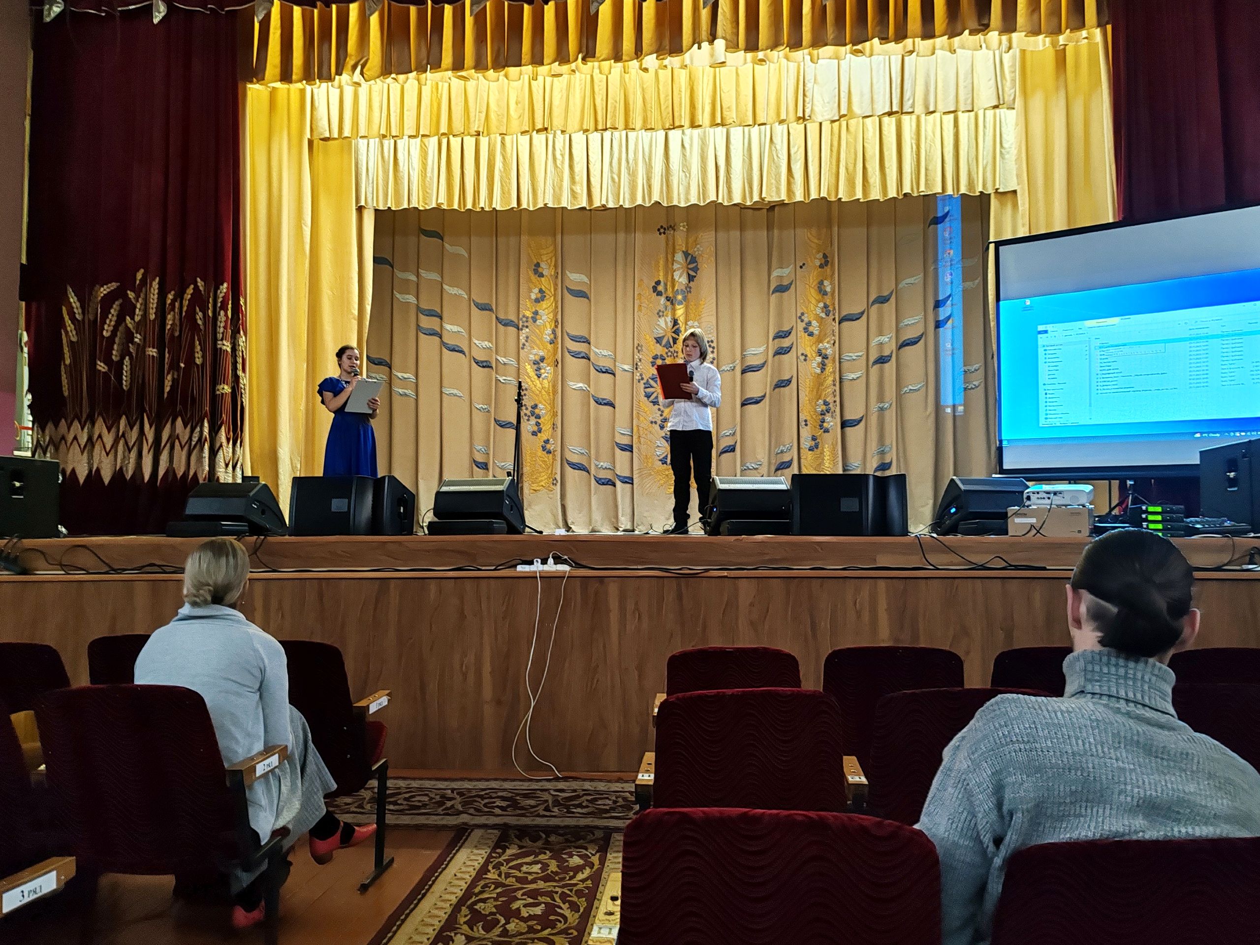 Прошла XXIII конференция создателей Родовых Поместий в Минске (2).jpg